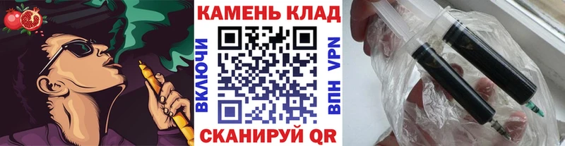 Продажа наркотиков Лыткарино Кокаин  ГАШИШ  Альфа ПВП  LSD-25  Бошки Шишки  АМФЕТАМИН 