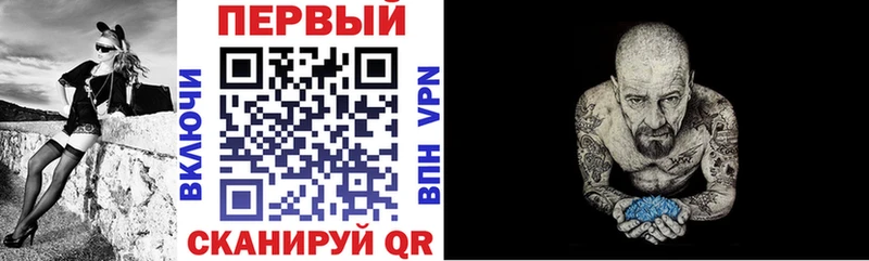 блэк спрут зеркало  это формула  Лыткарино  Amphetamine 98%  где можно купить наркотик 