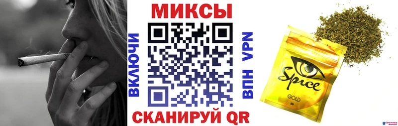 БУТИРАТ BDO  Лыткарино 