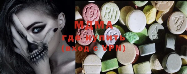 МДПВ Богданович