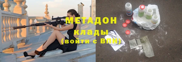 МДПВ Богданович
