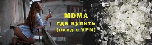 МДПВ Богданович