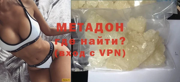 МДПВ Богданович