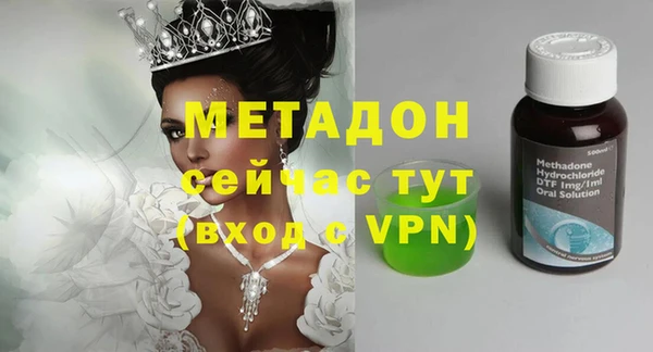 МДПВ Богданович