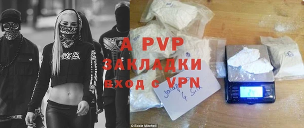 МДПВ Богданович