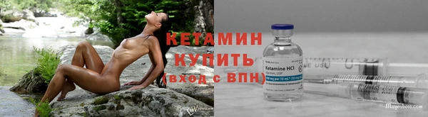 МДПВ Богданович