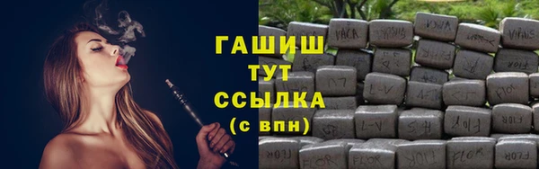 МДПВ Богданович