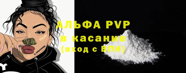 МДПВ Богданович