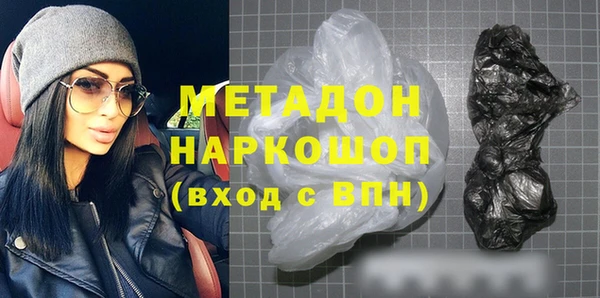 МДПВ Богданович
