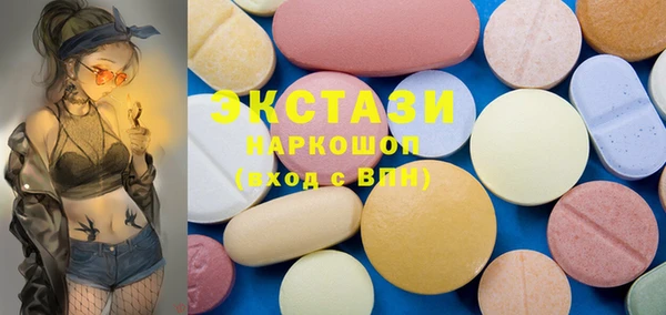 МДПВ Богданович
