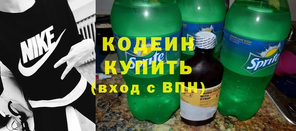МДПВ Богданович