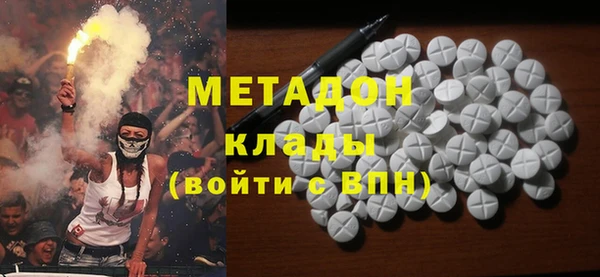 МДПВ Богданович