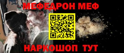 герыч Коммунар