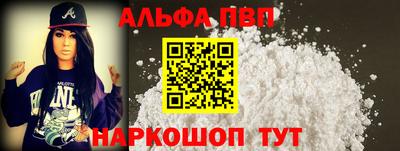 гидропоника Кинель