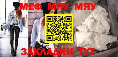 гидропоника Комсомольск-на-Амуре