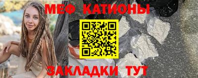 гидропоника Кинель