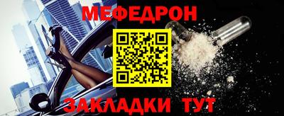 круглые Кингисепп