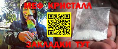 герыч Коммунар