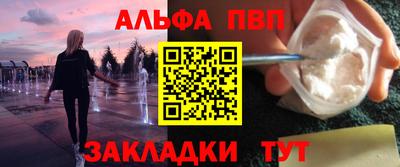 герыч Коммунар