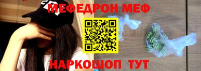 круглые Кингисепп