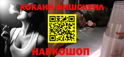 круглые Кингисепп