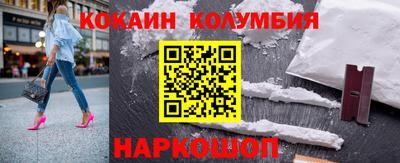 герыч Коммунар