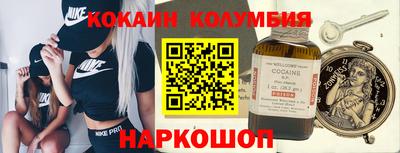 гидропоника Кинель
