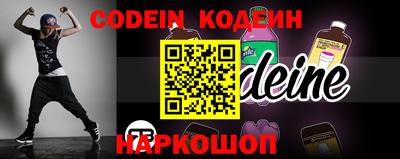 дживик Кимры
