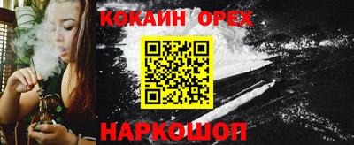 дживик Кимры