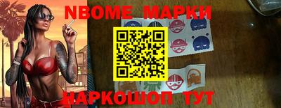 гидропоника Кинель
