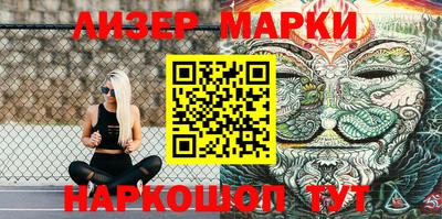 дживик Кимры