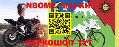герыч Коммунар