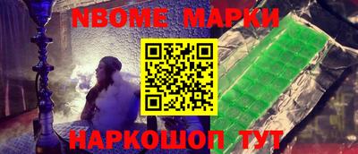 гидропоника Кинель
