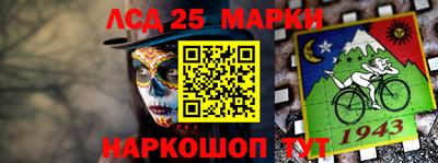 гидропоника Комсомольск-на-Амуре