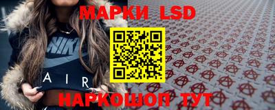 дживик Кимры