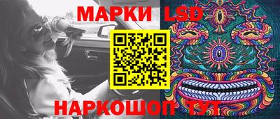 кокаин премиум Конаково