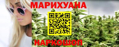 кокаин премиум Конаково