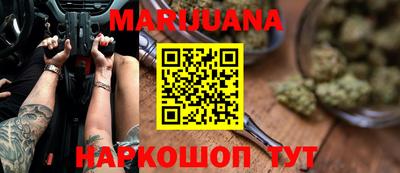 круглые Кингисепп