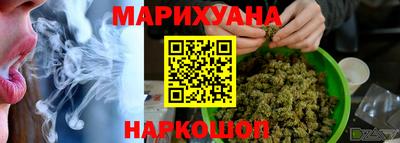 гидропоника Комсомольск-на-Амуре