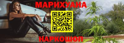 дживик Кимры