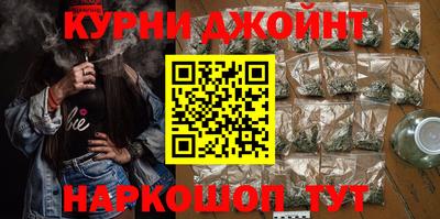 гидропоника Кинель