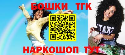 гидропоника Кинель