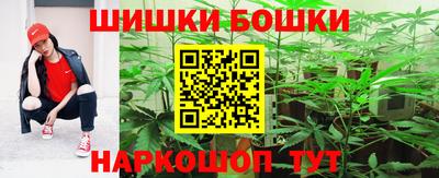дживик Кимры