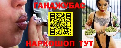 гидропоника Кинель