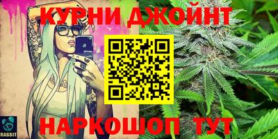 гидропоника Кинель