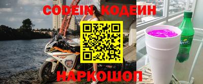 дживик Кимры