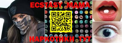 дживик Кимры