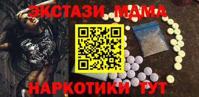 круглые Кингисепп