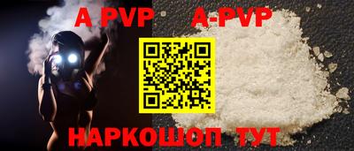 дживик Кимры