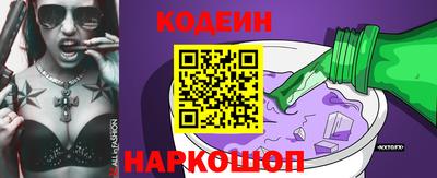 дживик Кимры